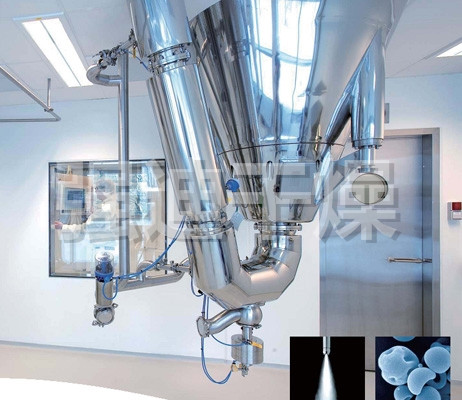 压力式喷雾干燥机