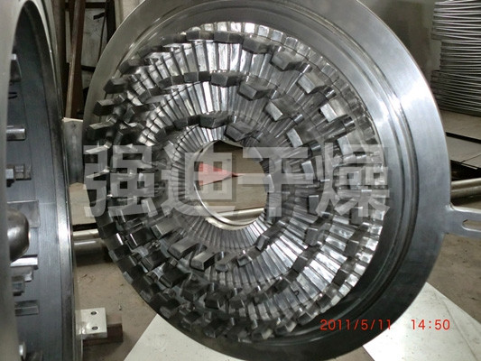 30B系列万能高效粉碎机（组）